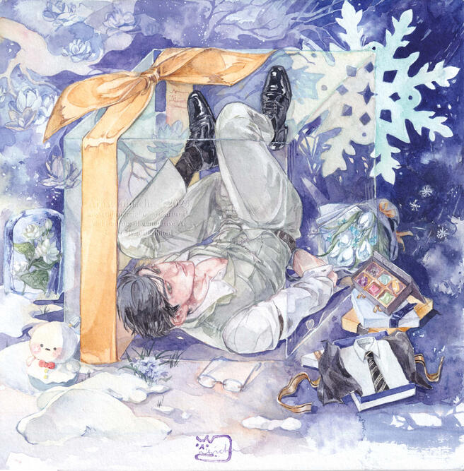 Zayne in a box [Love &amp; Deepspace]
