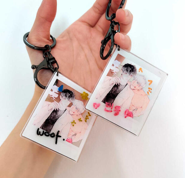 Acrylic Charm Front 'Mignon'